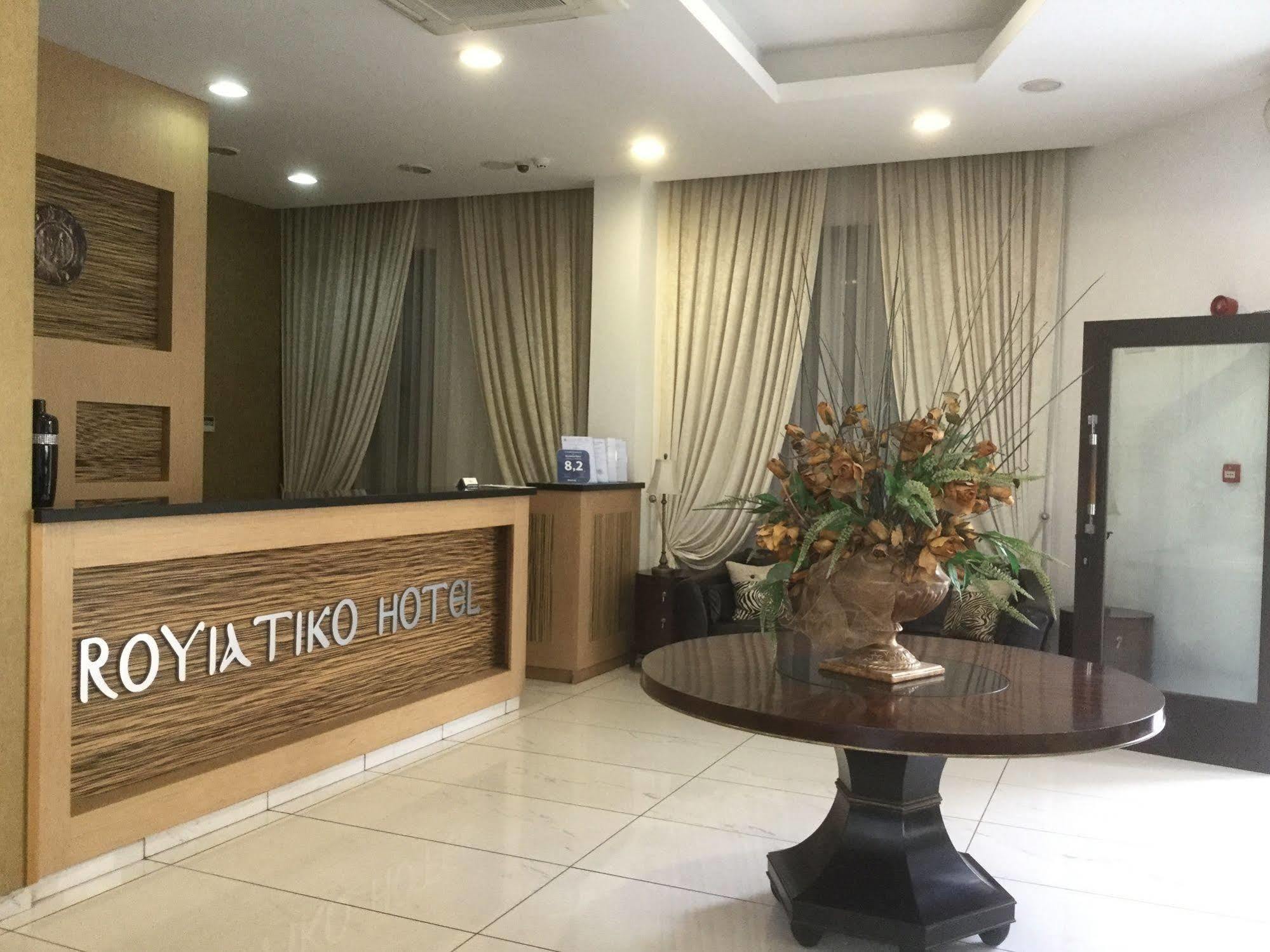 Royiatiko Hotel Nikosia Eksteriør bilde